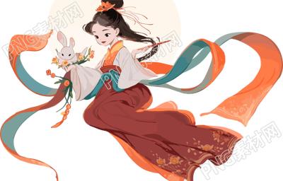 中国风嫦娥仙子和玉兔插画PNG素材