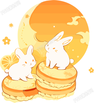 月饼玉兔设计元素PNG图形素材