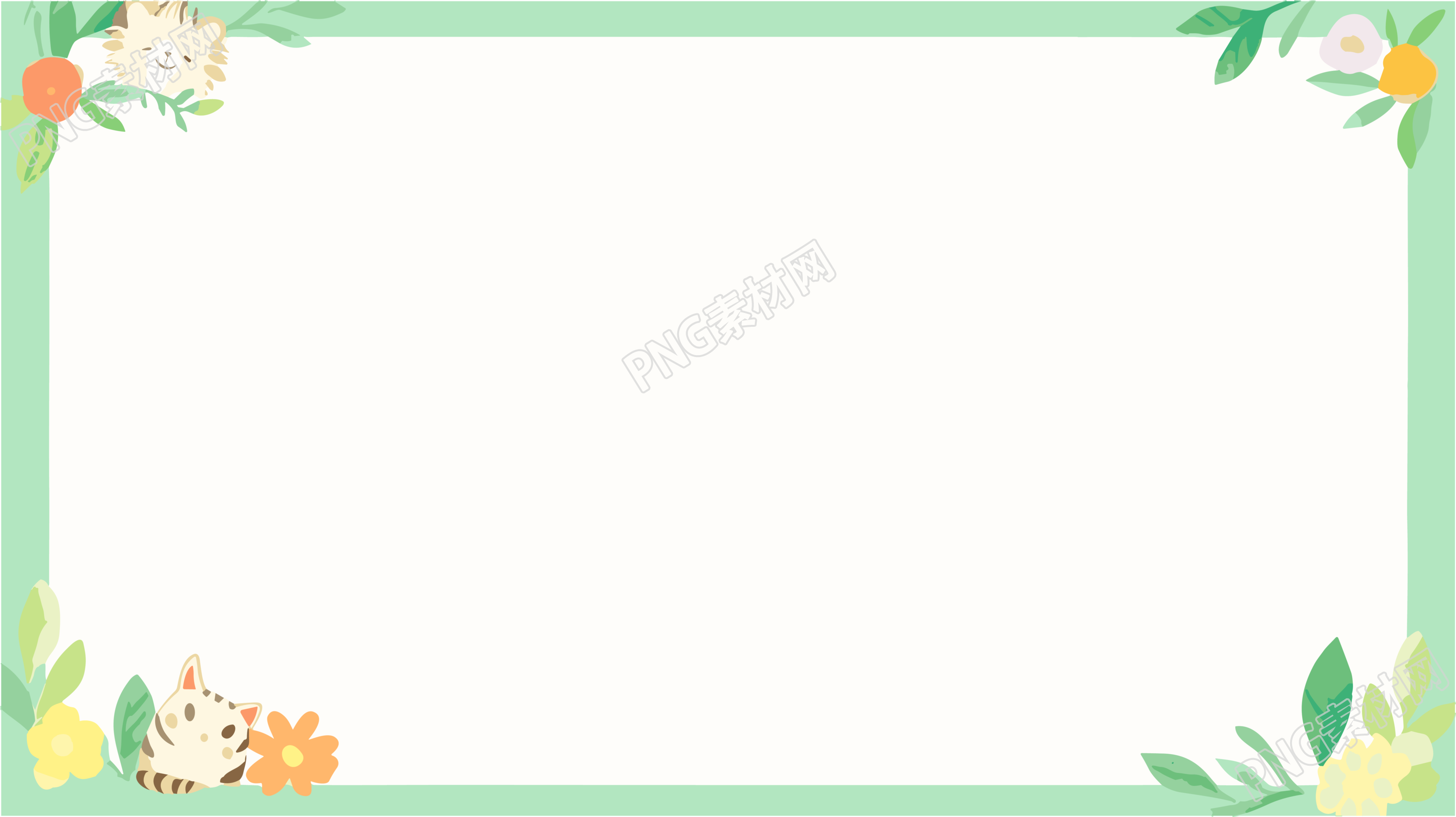 卡通小猫可爱边框