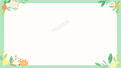 卡通小猫可爱边框