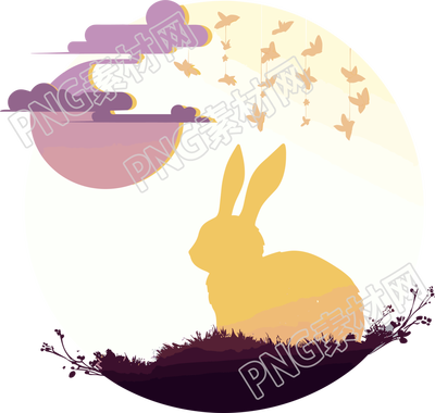 中秋节兔子剪影PNG图形素材