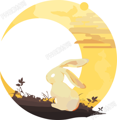 中秋节月兔剪影素材
