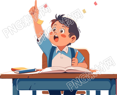 可商用男孩上学透明背景的高清插画设计