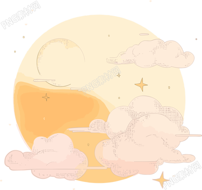 手绘风格月亮插画PNG