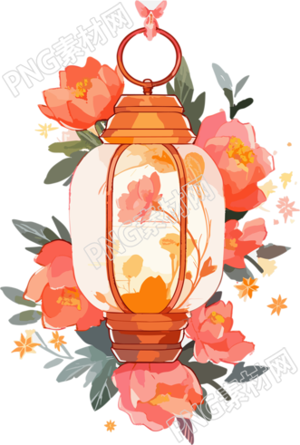 花灯精美插图透明背景元素