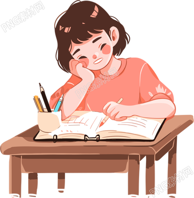 手绘插画学生正在看书PNG元素