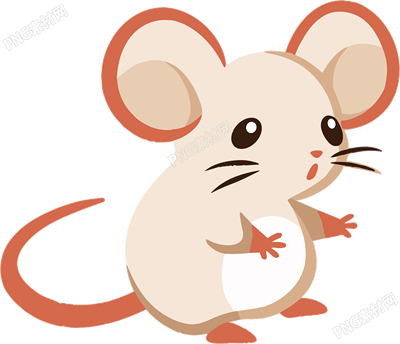 手绘插画小老鼠卡通素材