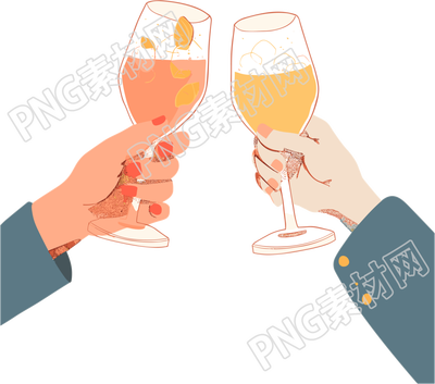 举杯庆祝插画设计元素PNG素材