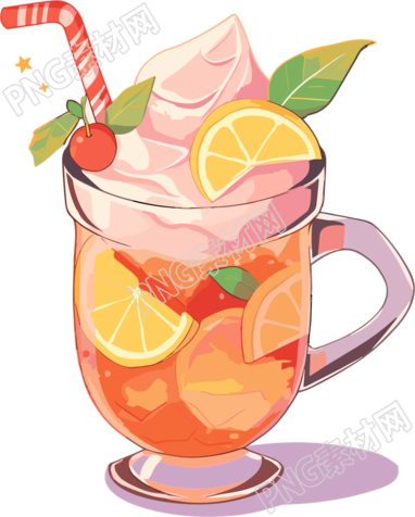 商业可用插画饮品素材