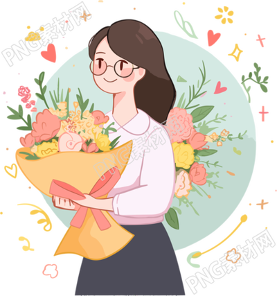 透明背景教师节花束插画设计