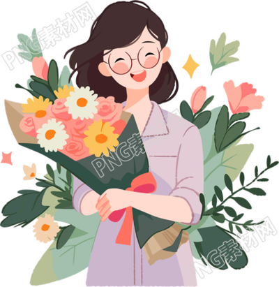 教师节手绘插画花束PNG图形素材