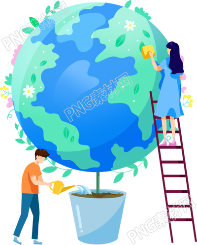 世界清洁地球日清洁地球创意设计插画