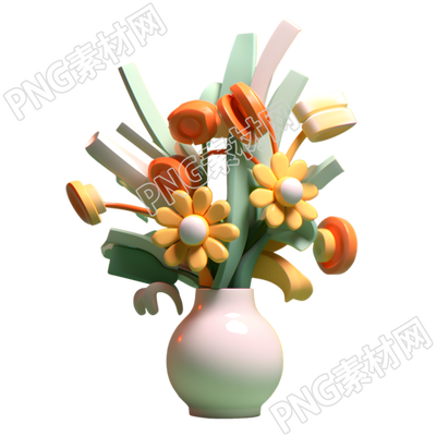 卡通风格花草瓶PNG插画