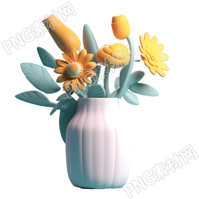 3D立体鲜花花瓶插画设计