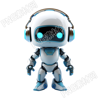 创意设计高清3D白色机器人PNG图形素材