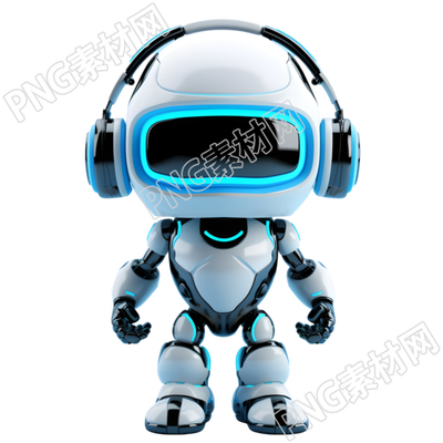 青少年玩具3D白色机器人插画