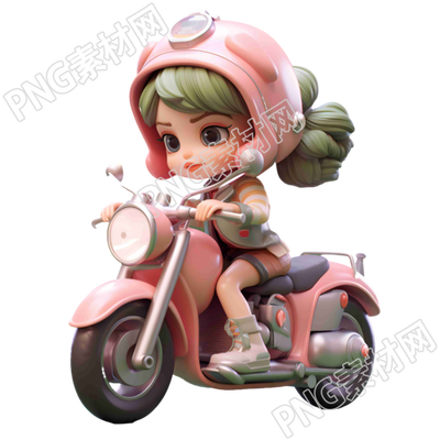 梦幻风格骑摩托的卡通女孩PNG素材
