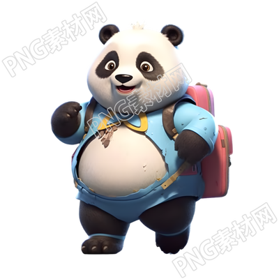 熊猫背包PNG透明背景高清图形素材