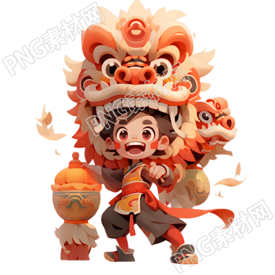 舞狮亚洲风格男孩PNG素材