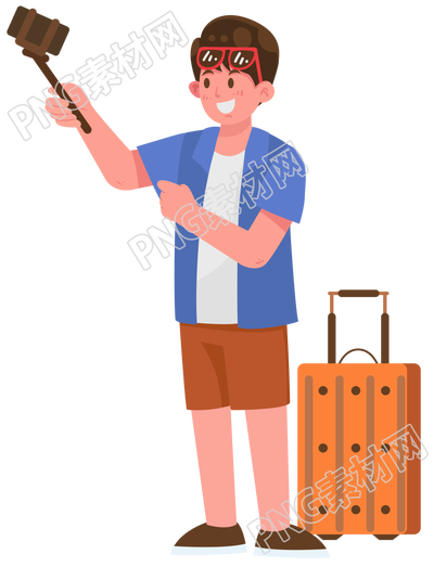 手拿自拍杆的男生国庆旅游PNG元素