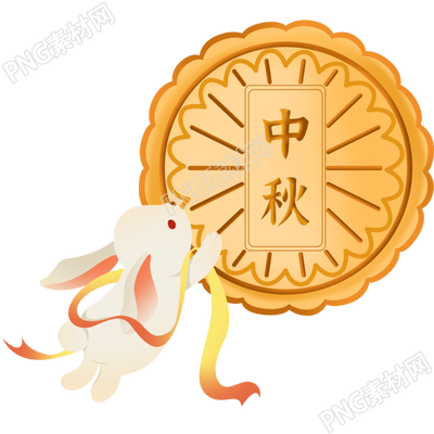 中秋月饼可爱玉兔手拿飘带商用插画