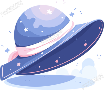 星空太阳帽创意插画PNG