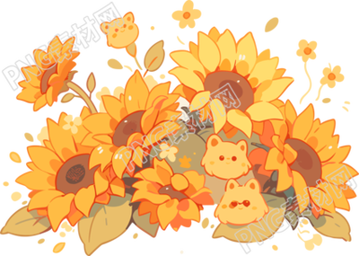 高清图形设计太阳花PNG插画