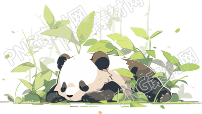 趴着的可爱熊猫插画设计