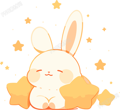 手绘兔子和黄色星星插画素材