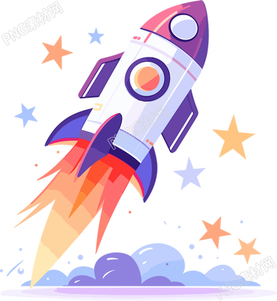 火箭和星星卡通矢量扁平插画