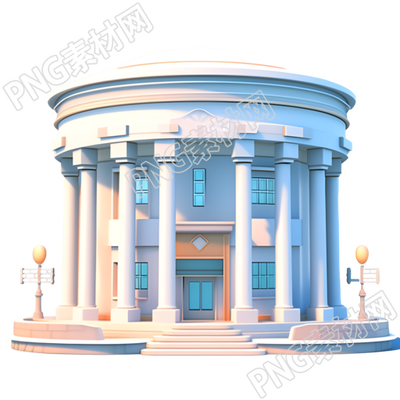 银行建筑3D模型PNG素材
