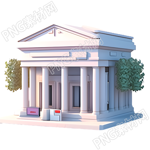白色卡通银行建筑PNG插画