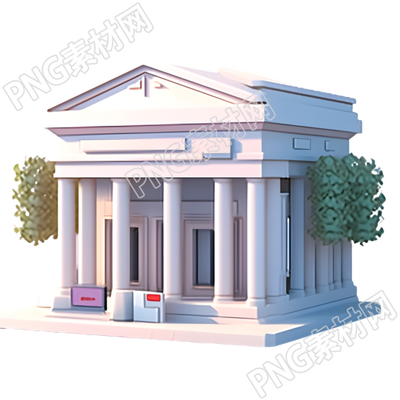 白色卡通银行建筑PNG插画