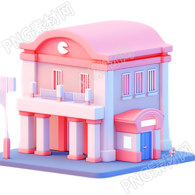 简约粉色银行建筑插图
