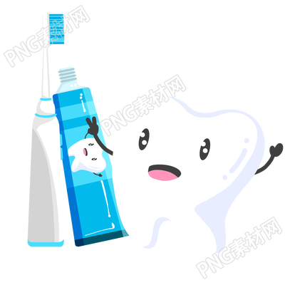 全国爱牙日洁白牙齿蓝色牙膏PNG插画