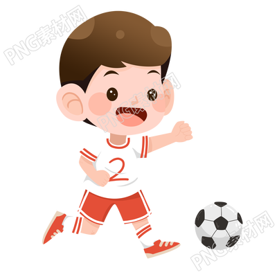 运动会足球小男孩插画素材
