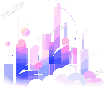 粉蓝色渐变城市剪影元素PNG