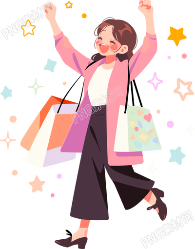 女性购物插画设计