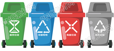 手绘垃圾分类塑料垃圾桶插画