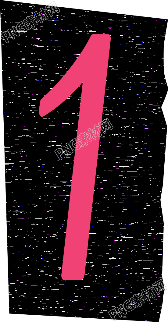 数字1复古贴纸插画素材