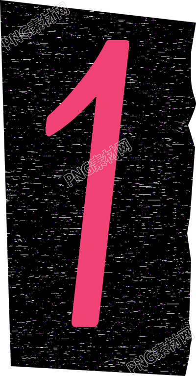 数字1复古贴纸插画素材