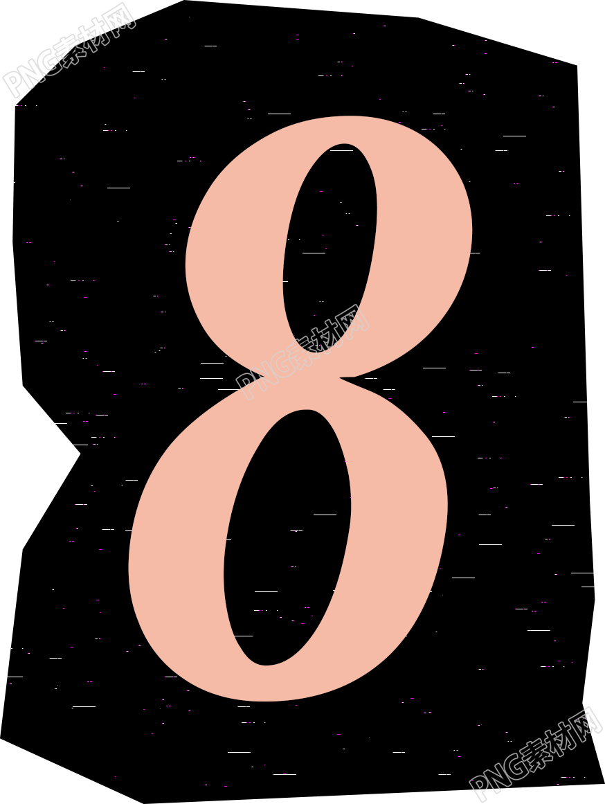 数字8复古贴纸插画素材