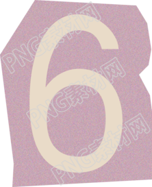 数字6复古贴纸插画素材