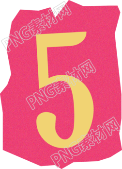 数字5复古贴纸插画素材