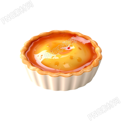 高清3D甜品美味蛋挞素材