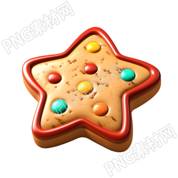 五角星饼干卡通3D素材