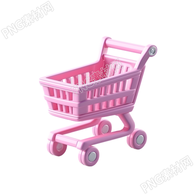 玩具购物车粉色系3D图标素材