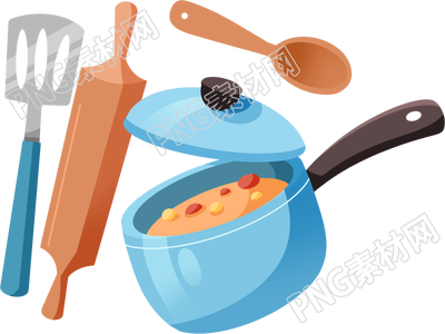 透明背景做饭厨具小锅铲子商用素材