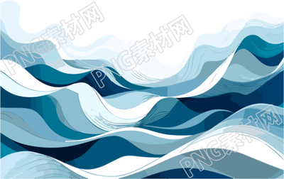 透明背景的抽象海浪插画元素