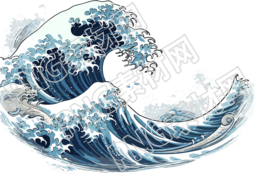 海浪插画可商用素材